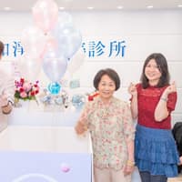 永和淨妍醫美診所
