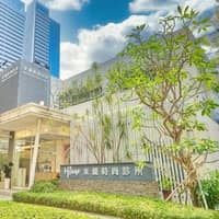 米蘭時尚診所 台中館