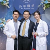 蒔現美醫美診所 桃園藝文館