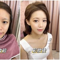 潔西卡彩妝造型美學 𝑱𝒆𝒔𝒔𝒊𝒄𝒂 𝑩𝒆𝒂𝒖𝒕𝒚