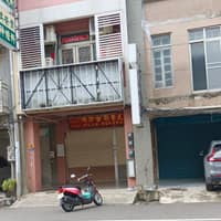 光榮聯合診所