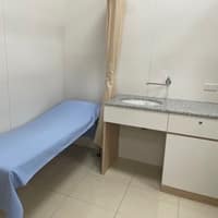 鴻安診所