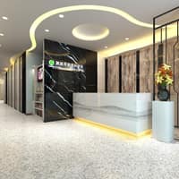 譚國勇婦產科醫美診所