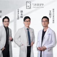 勻禾妍美學皮膚專科與醫學美容-左營店