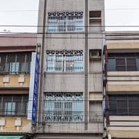 啟賢診所