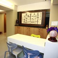 陳建華整形外科診所