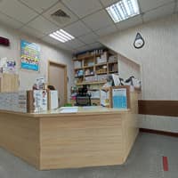 蔣富強皮膚專科診所