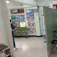 瑪家診所