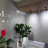 曼齡診所