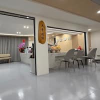 柏安診所