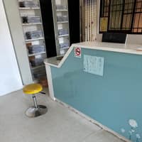 膚仕美診所