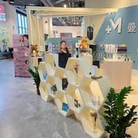 結婚小鎮-醫美諮詢專櫃