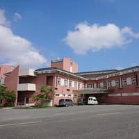 門諾醫院壽豐分院