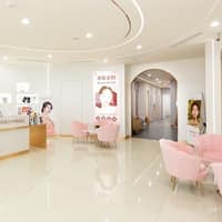 佐登微爾健康管理醫美診所 員林館