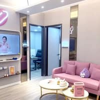 安妞美學診所 高雄楠梓店
