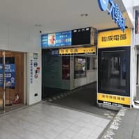 超美診所