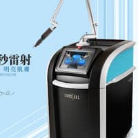 永大勤美皮膚科診所/附設照光治療