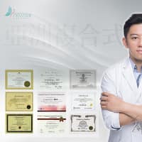 欣莘時尚美學診所