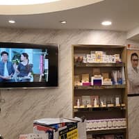 陽光燦亮診所