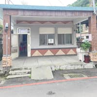 朝陽診所