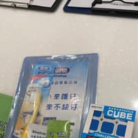 苗栗品悅牙醫診所
