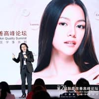 美無極慕康診所