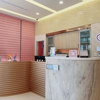 安妞美學診所 左營店