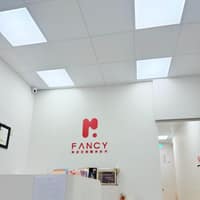 Fancy峰姿容顏