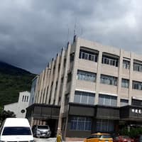 佛教慈濟醫療財團法人關山慈濟醫院
