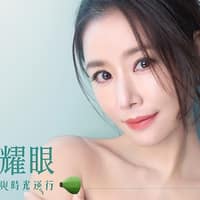 中壢彤顏診所