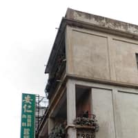 安仁家醫科內科診所
