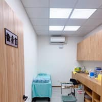 聖群診所